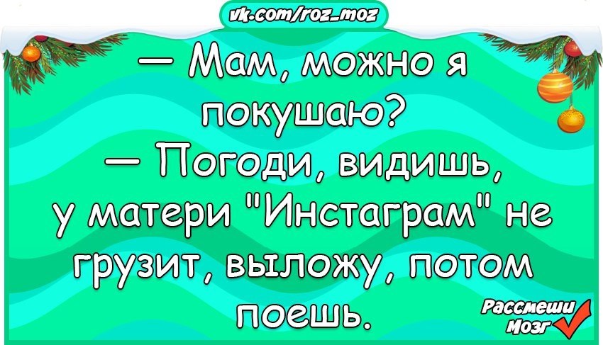 �������� - 17 ������� 2018 � 03:46