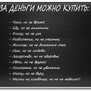 ���� Oto, ������� - ��������� 20 ������� 2017 � ������ ���� ����������