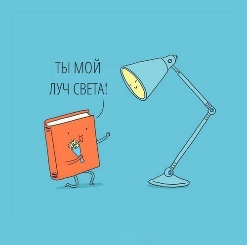 ����� ���� - 7