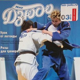 ��������, ����, 60 ���