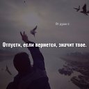 ���� �������, ����� - ��������� 17 ������� 2017 � ������ ������ ��������