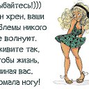 ���� �� ������� ����� ���������� ����� !!!�