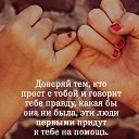 ���� �������, ������, 35 ��� - ��������� 30 ��� 2018 � ������ ������ ��������