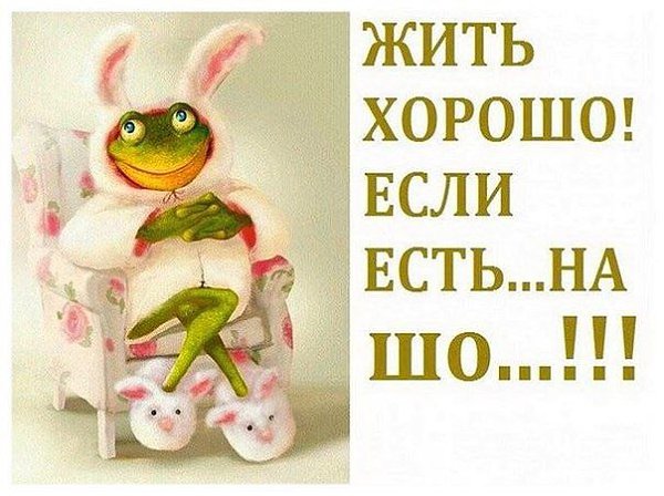 �������� �������� - 22 ������ 2018 � 17:40