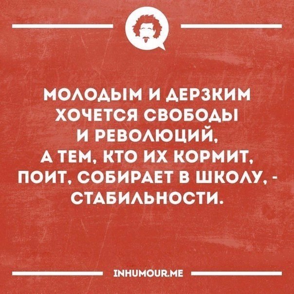   - 21  2018  03:52
