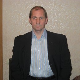 �����, �����-���������, 57 ���