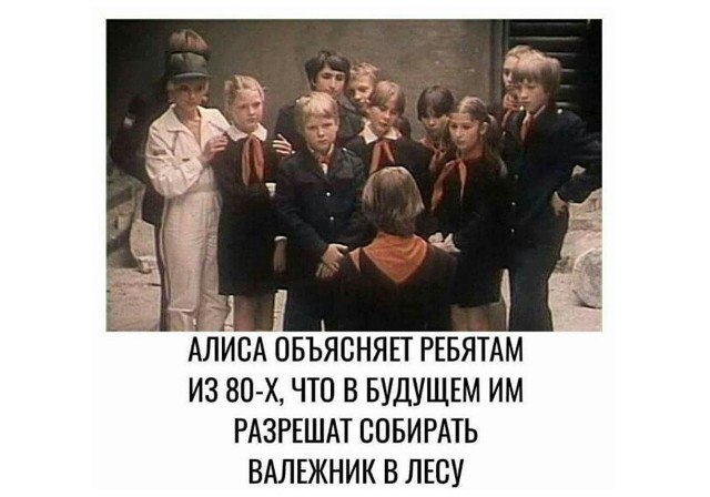  - 4  2018  15:12