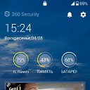 ���� ������, ��������, 49 ��� - ��������� 10 ������ 2018 � ������ ���� ����������