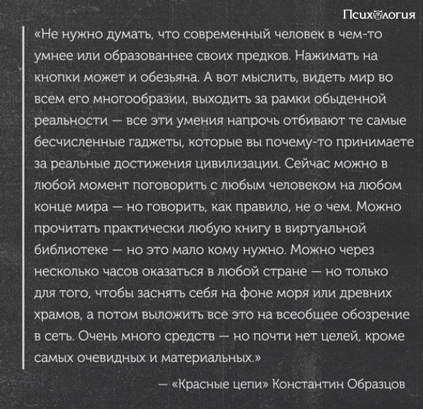 ���������� - 4 ������� 2018 � 03:58