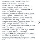 ���� ������, ���� - ��������� 25 ��� 2018 � ������ ���� ����������