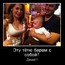 ���� �������, ��������, 61 ��� - ��������� 7 ���� 2018 � ������ �������