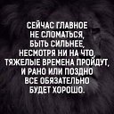���� �����, ������, 47 ��� - ��������� 23 ������ 2018 � ������ ��� ��� ����� � ������ ���������� � ������������!�