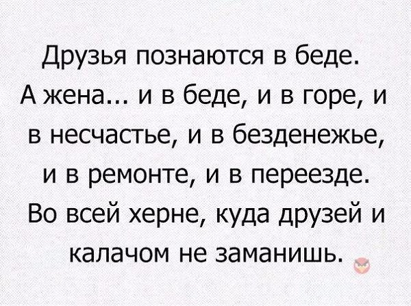   - 11  2018  03:51