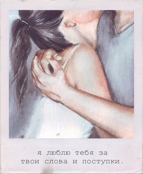    - 3