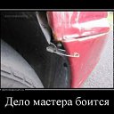 ���� Valera, �����, 41 ��� - ��������� 3 ������� 2017 � ������ ������ ��������