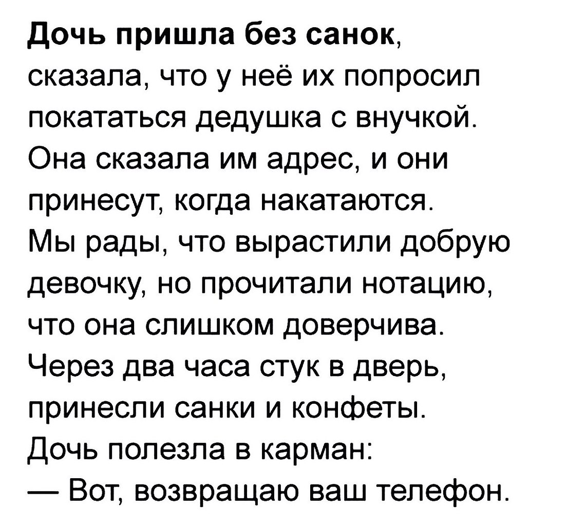    - 2  2018  07:15
