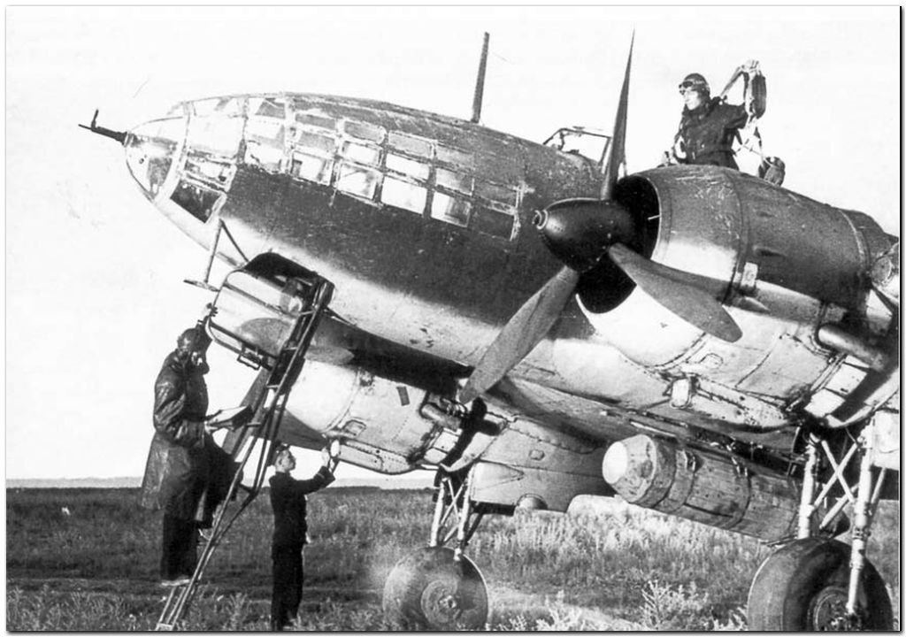 � ������ ����� �����.30 ���� 1941 ���� ������ ��������������� ��-4� ��� ������������� �������� ...
