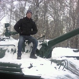 ����, ������, 46 ���