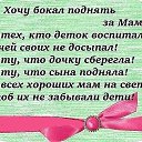 ���� ������, ������ - ��������� 25 ������ 2017 � ������ ������ ��������