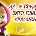 ���� ���)), ������� - ��������� 21 ������ 2018 � ������ ���� ����������