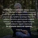  ,  -  17  2017    