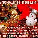 ���� ���������, ������, 47 ��� - ��������� 31 ������� 2017 � ������ ������ ��������