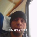 ���� ������, ������, 50 ��� - ��������� 13 ����� 2018