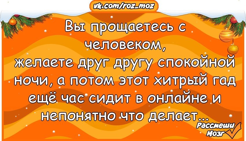 �������� - 17 ������� 2017 � 03:26