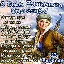 ���� �����, ��������� - ��������� 23 ������� 2018 � ������ ������ ��������