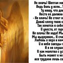 ���� �����, ������-��-���� - ��������� 29 ������ 2018 � ������ ������ ��������