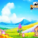  , , 54  -  8  2018    -