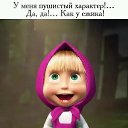 ���� �������, ��������, 51 ��� - ��������� 21 ������ 2018