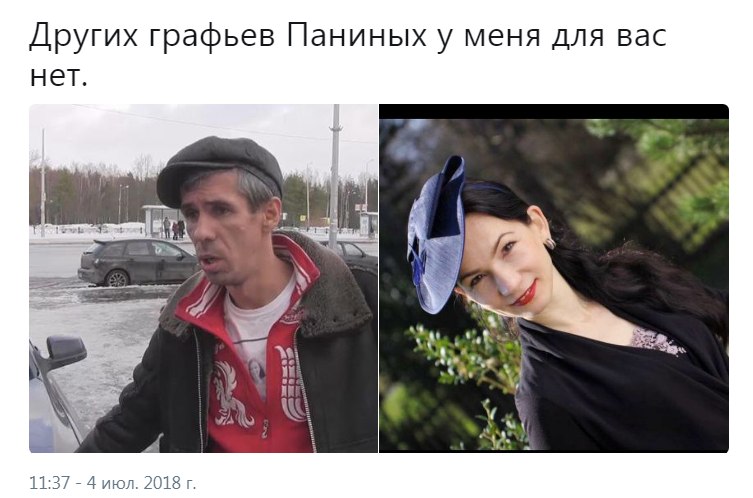   - 7  2018  11:27