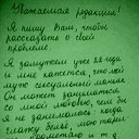 ���� ������, ����, 61 ��� - ��������� 16 ����� 2018 � ������ ������ ��������