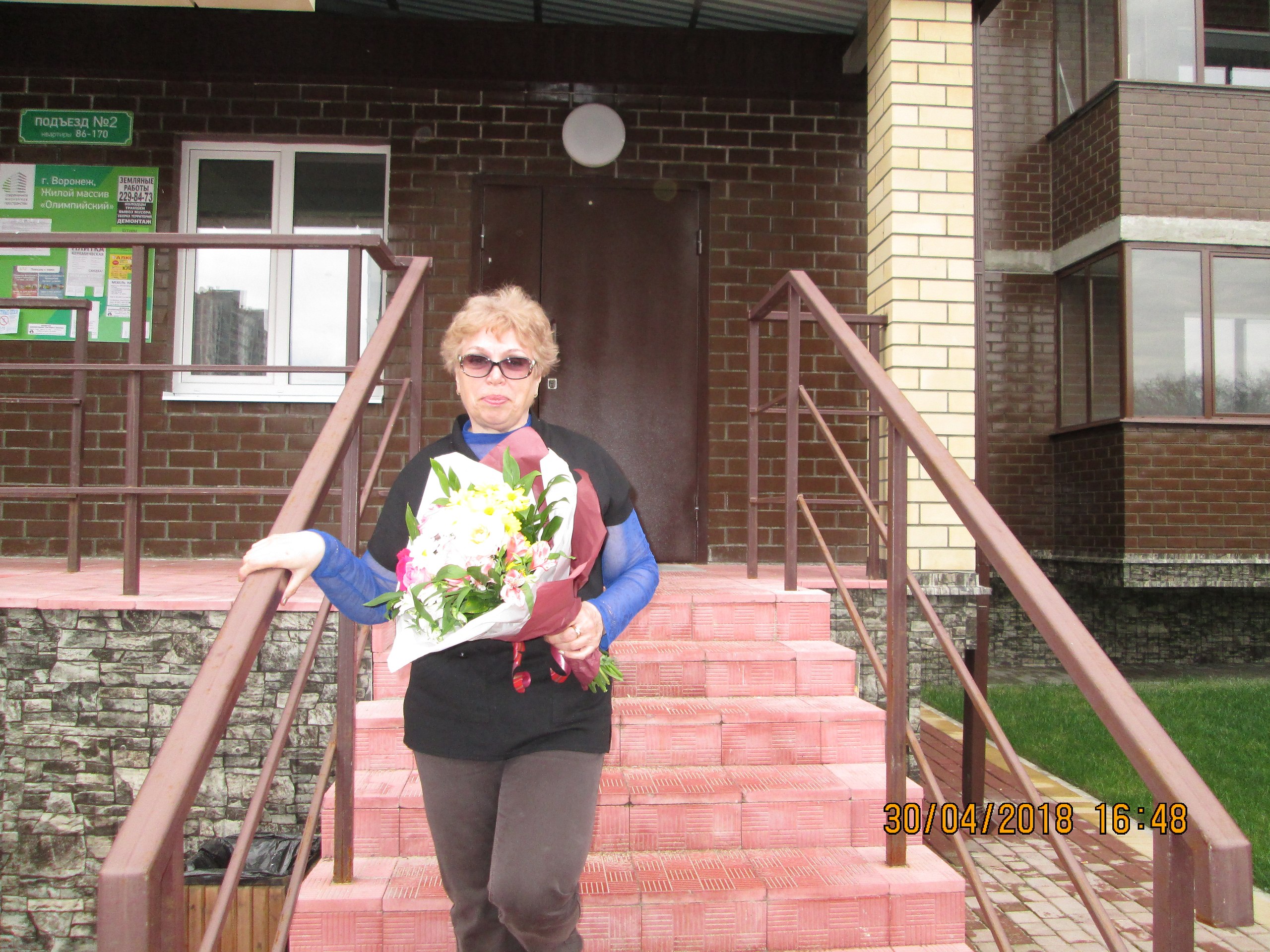  ***** - 3  2018  07:12