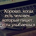 ���� �������, ���������, 51 ��� - ��������� 13 ������ 2018 � ������ ���� ����������