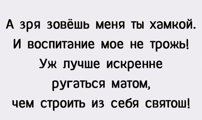   - 13  2017  03:49