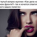 ���� &hearts; ��� &hearts;, ��������� - ��������� 27 ����� 2018 � ������ ������ ��������