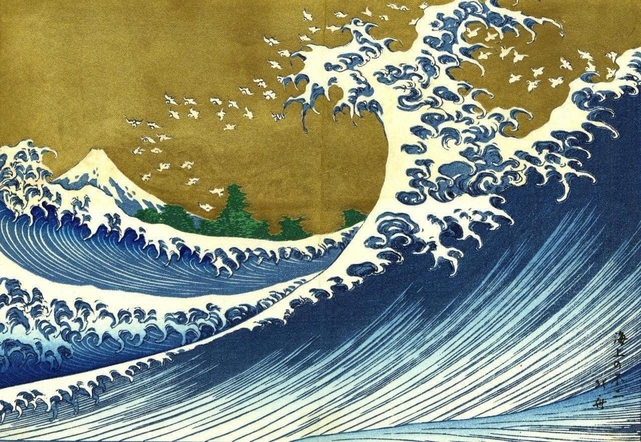  by Hokusai