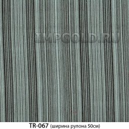 ����, ������, 38 ���