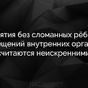 ���� ����, �������� - ��������� 12 ������� 2018 � ������ ������ ��������