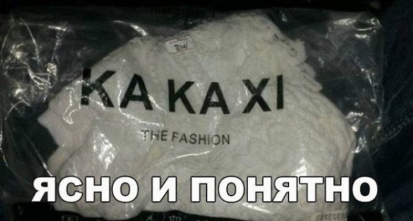 Nightjar - 22  2018  09:27 - 61