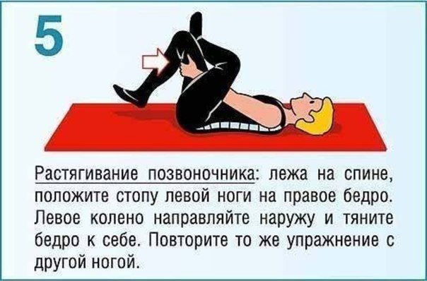 ����������� ���������� ��� ���� ����� � ������. ���������� 2-3 ���� � ������ - �������� ������������ ... - 5