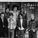 ���� ��������, ��������� - ��������� 7 ����� 2018 � ������ ���� ����������