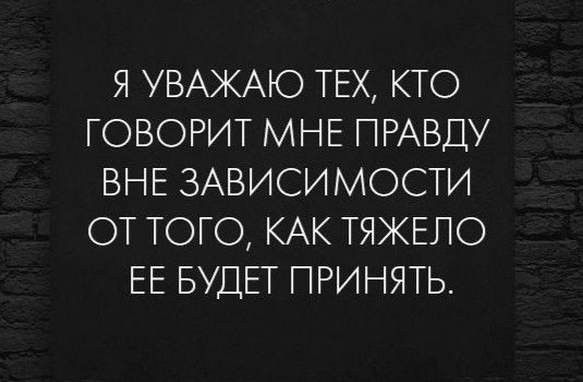 �������� - 31 ������� 2017 � 07:05