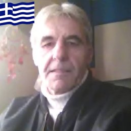 Nikos, ��������, 64 ����
