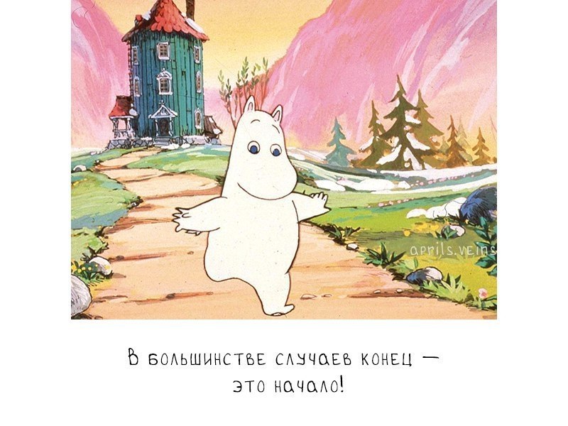    -   . - 8
