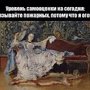 ���� ���, �����-��������� - ��������� 12 ������ 2018 � ������ ������ ��������