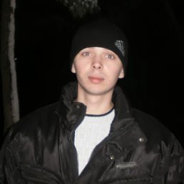 ������, ������, 39 ���