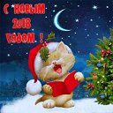 ���� �����, ������ ����� - ��������� 1 ������ 2018 � ������ ������ ��������